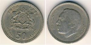 50 Centime Maroc Cuivre/Nickel 