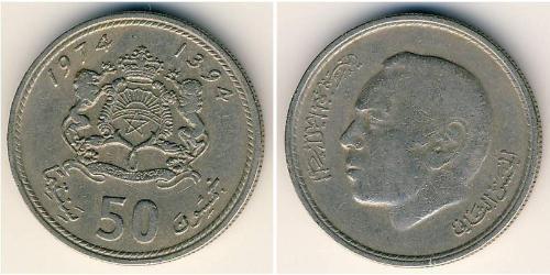50 Centime Maroc Cuivre/Nickel 