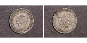 50 Centime Guadeloupe (1648 - ) / Frankreich Silber 