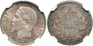 50 Centime Second French Empire (1852-1870) Silver Napoleon III (1808-1873)