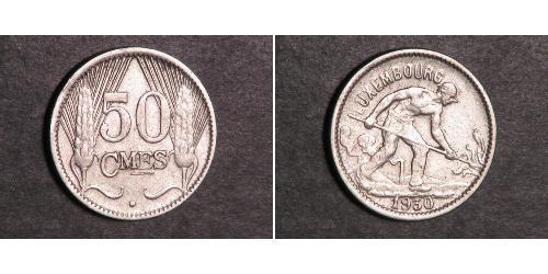 50 Centime 卢森堡  