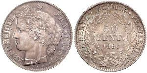 50 Centime 法兰西第三共和国 (1870 - 1940) 銀 