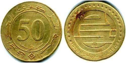 50 Centime Algeria (1962 - ) 青铜 