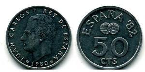 50 Centimo Reino de España (1976 - ) Aluminio Juan Carlos I (1938 - )