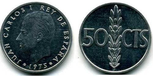 50 Centimo Reino de España (1976 - ) Aluminio Juan Carlos I (1938 - )