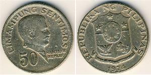 50 Centimo Philippines Cuivre/Zinc/Nickel 