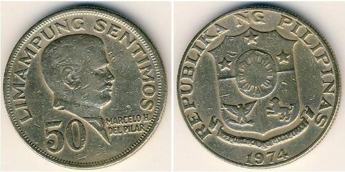 50 Centimo Philippines Cuivre/Zinc/Nickel 