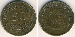 50 Centimo Perú Latón 