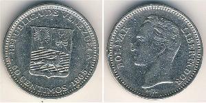 50 Centimo Venezuela Nickel 