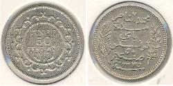 50 Centimo Tunisia (1956 - ) Silver 