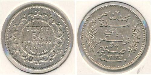 50 Centimo Tunisia (1956 - ) Silver 