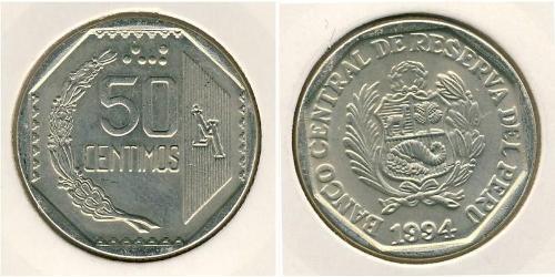 50 Centimo Perú  