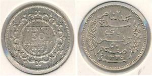 50 Centimo 突尼西亞 銀 