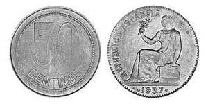 50 Centimo 西班牙第二共和国 (1931 - 1939) 銅 