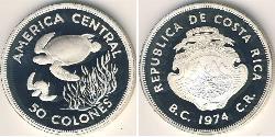 50 Colon Costa Rica (1821 - ) Argento 