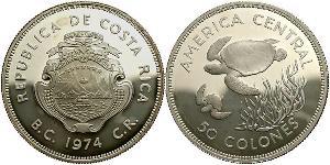 50 Colon Costa Rica (1821 - ) Argento 