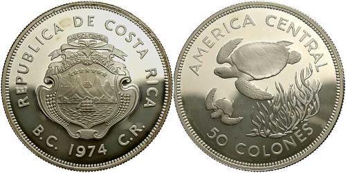 50 Colon Costa Rica (1821 - ) Argento 