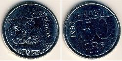 50 Cruzeiro Brazil Steel 