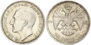 50 Denaro Regno di Jugoslavia (1918-1943) Argento Alexander I of Yugoslavia (1888 - 1934)