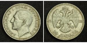50 Denaro Regno di Jugoslavia (1918-1943) Argento Alexander I of Yugoslavia (1888 - 1934)