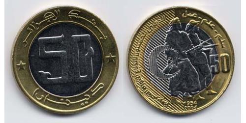 50 Denaro Algeria (1962 - ) Bimetal 
