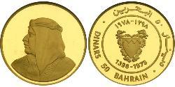 50 Denaro Bahrein Oro 