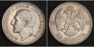 50 Dinar Royaume de Yougoslavie (1918-1943) Argent Alexander I of Yugoslavia (1888 - 1934)