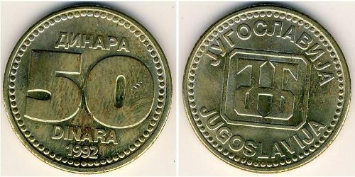 50 Dinar République fédérative socialiste de Yougoslavie (1943 -1992) Cuivre/Zinc/Nickel 