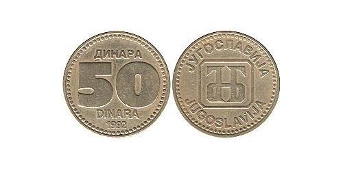 50 Dinar Sozialistische Föderative Republik Jugoslawien (1943 -1992) Kupfer/Zink 