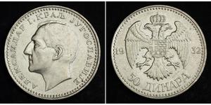 50 Dinar Königreich Jugoslawien (1918-1943) Silber Alexander I of Yugoslavia (1888 - 1934)