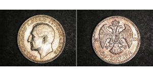 50 Dinar Königreich Jugoslawien (1918-1943) Silber Alexander I of Yugoslavia (1888 - 1934)