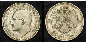 50 Dinar Kingdom of Yugoslavia (1918-1943) Silver Alexander I of Yugoslavia (1888 - 1934)