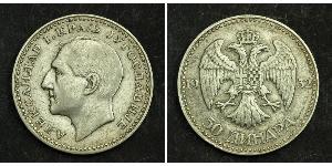 50 Dinaro Reino de Yugoslavia (1918-1943) Plata Alexander I of Yugoslavia (1888 - 1934)