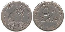 50 Dirham Qatar 镍/銅 