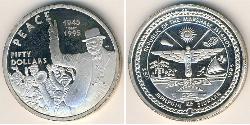 50 Dollar Marshallinseln (1979 - ) Silber 
