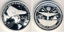 50 Dollar Marshall Islands (1979 - ) Silver 
