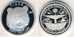 50 Dollar Marshall Islands (1979 - ) Silver 