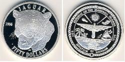 50 Dollar Marshall Islands (1979 - ) Silver 