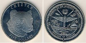 50 Dollar Marshall Islands (1979 - ) Silver 