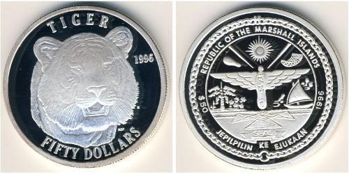 50 Dollar Marshall Islands (1979 - ) Silver 