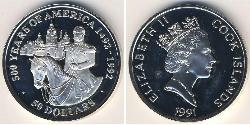 50 Dollar Cook Islands (1965 - ) 銀 