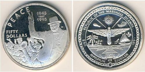 50 Dollar 馬紹爾群島 (1979 - ) 銀 