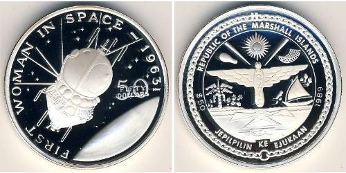 50 Dollar 馬紹爾群島 (1979 - ) 銀 