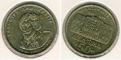 50 Drachma 希腊 黃銅 