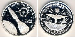 50 Dólar Islas Marshall (1979 - ) Plata 