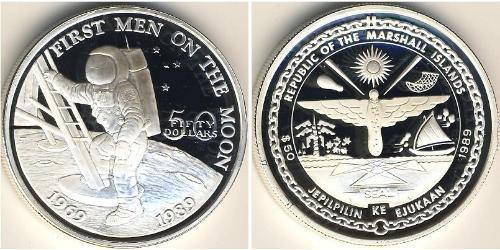 50 Dólar Islas Marshall (1979 - ) Plata 