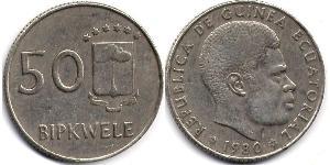 50 Ekwele/bipkwele Equatorial Guinea  
