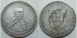 50 Escudo Estado Novo (Portugal) (1933 - 1974) Argent Óscar Carmona