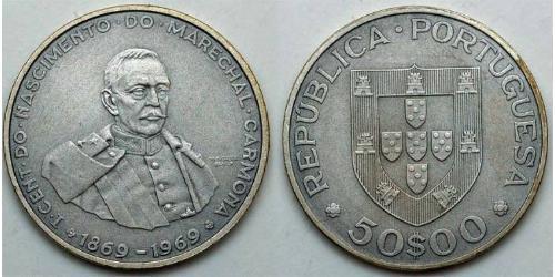 50 Escudo Estado Novo (Portogallo) (1933 - 1974) Argento António Óscar Carmona