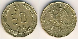 50 Escudo Chile Brass 